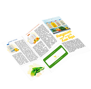 Flyer "Natural Aloe Vera Drinks"
